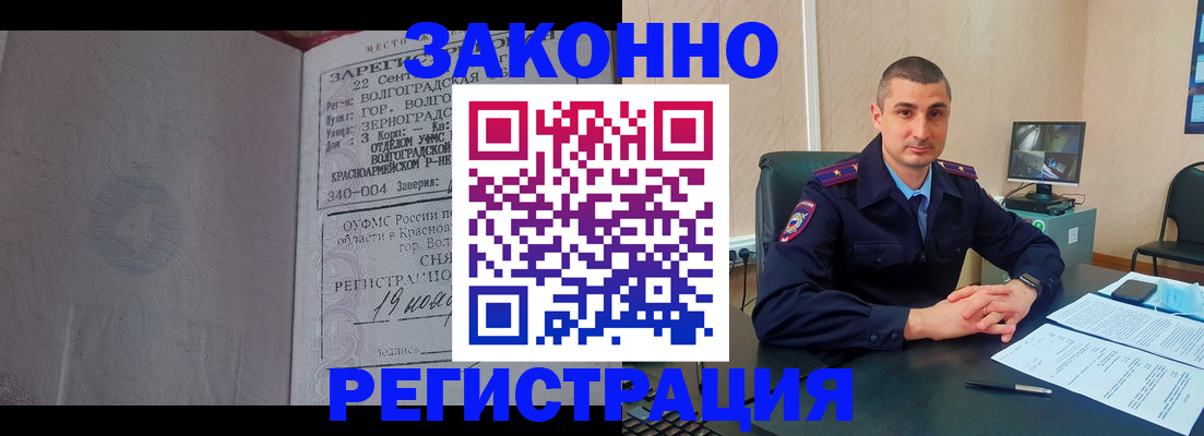 форма 3 в Агрызе